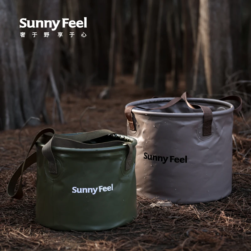 SunnyFeel/山扉户外折叠水桶