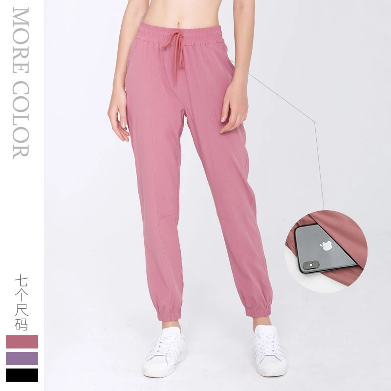 NXPRO大码瑜伽裤女200斤高腰小脚裤速干透气健身裤宽松显瘦运动裤