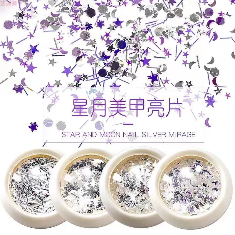 美甲星月亮片镭射亮片