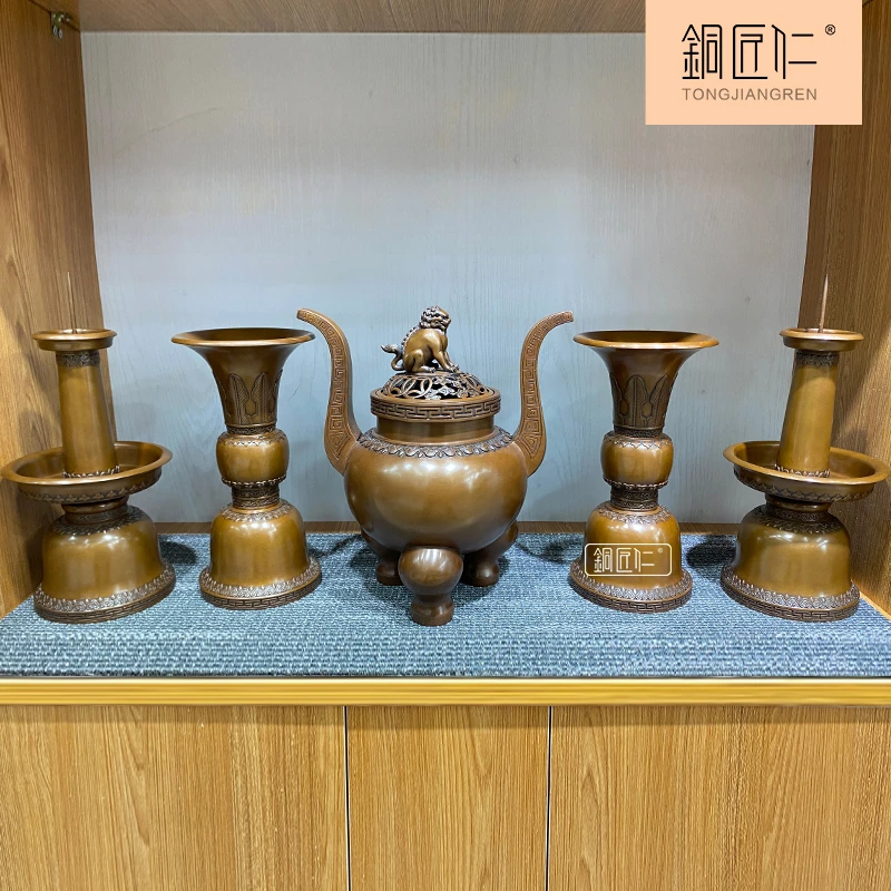 紫铜素面五供摆件 一套铜创意花瓶烛台中式摆设 家用室内玄关装饰