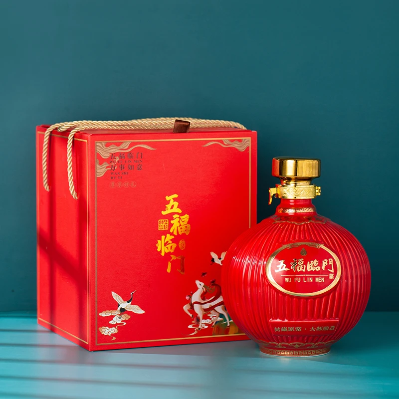 景德镇陶瓷空酒瓶1斤2斤3斤5斤红色五福临门描金宫廷酒罐高档酒壶