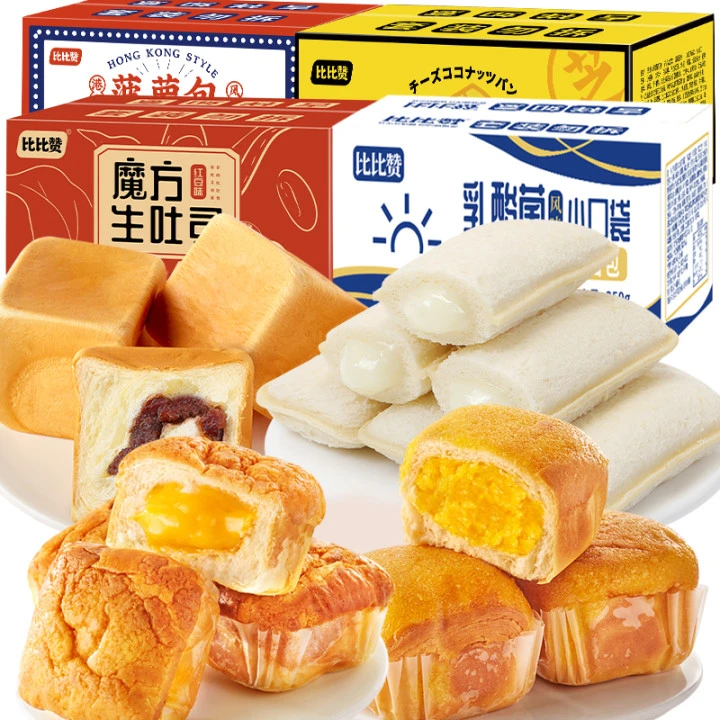 【早餐推荐】比比赞点心推荐4箱热销糕点面包组合90天保质期