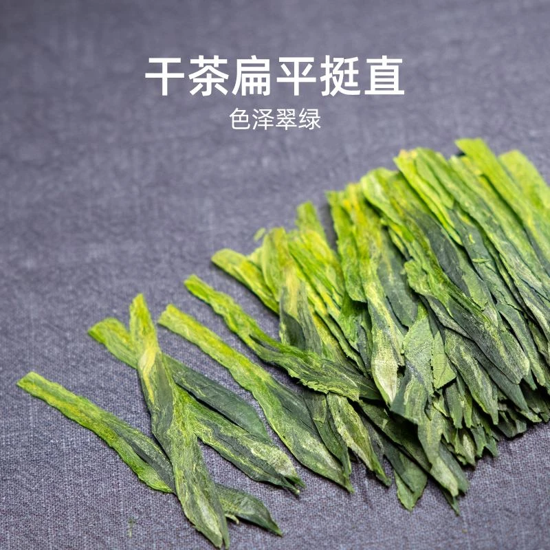 25年新茶  半手工布尖猴魁兰花香T1  250g/500g