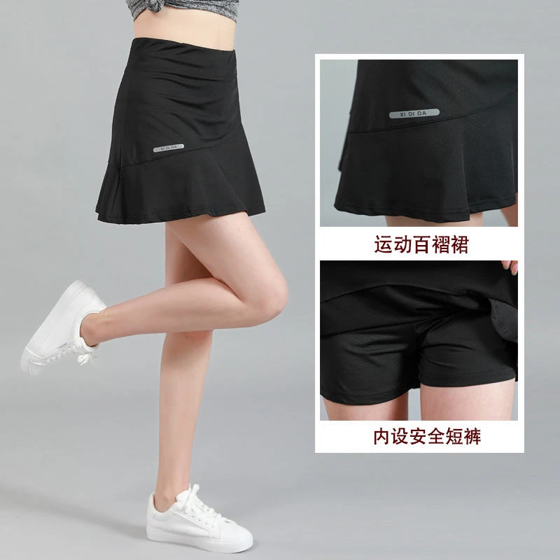速干健身运动裤裙女假两件半身短裙羽毛球裙网球裙马拉松跑步裙裤