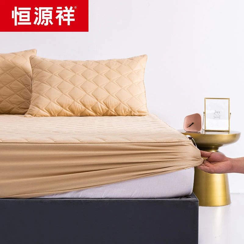 恒源祥纯棉床笠加厚夹棉单件防滑固定全棉床罩席梦思保护套