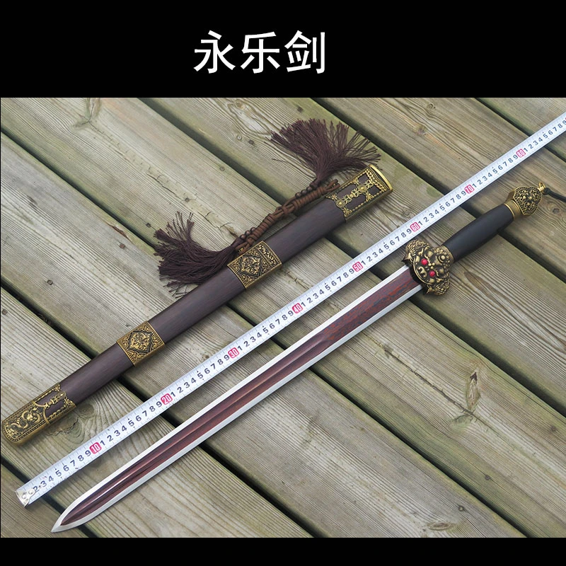 龙泉尊龙刀剑   永乐剑 花纹钢  黑檀木  未开刃