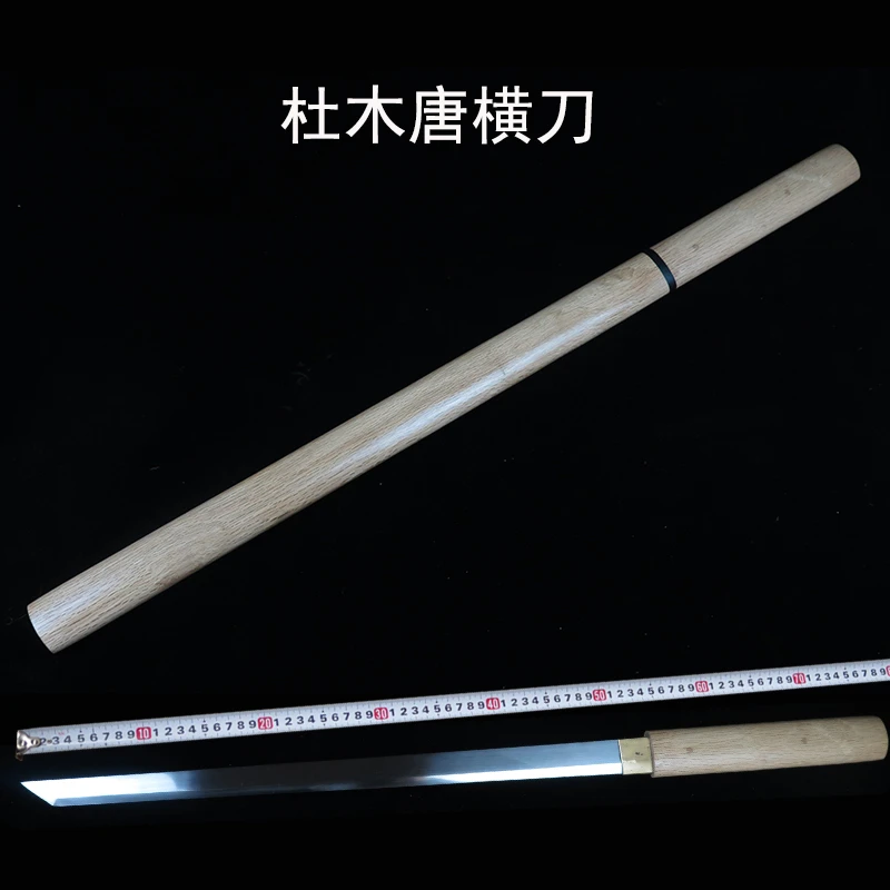 龙泉市尊龙刀剑  杜木唐横刀  锰钢  杜木 未开刃  一体锻打宝剑