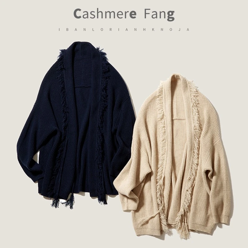 上下可穿披肩外套羊绒毛衣加厚款休闲外套