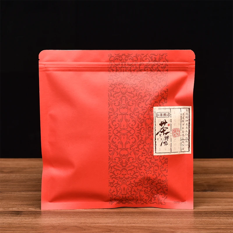普洱包装袋子牛皮纸铝箔357克福鼎白茶饼防潮自密封拉链储藏包装