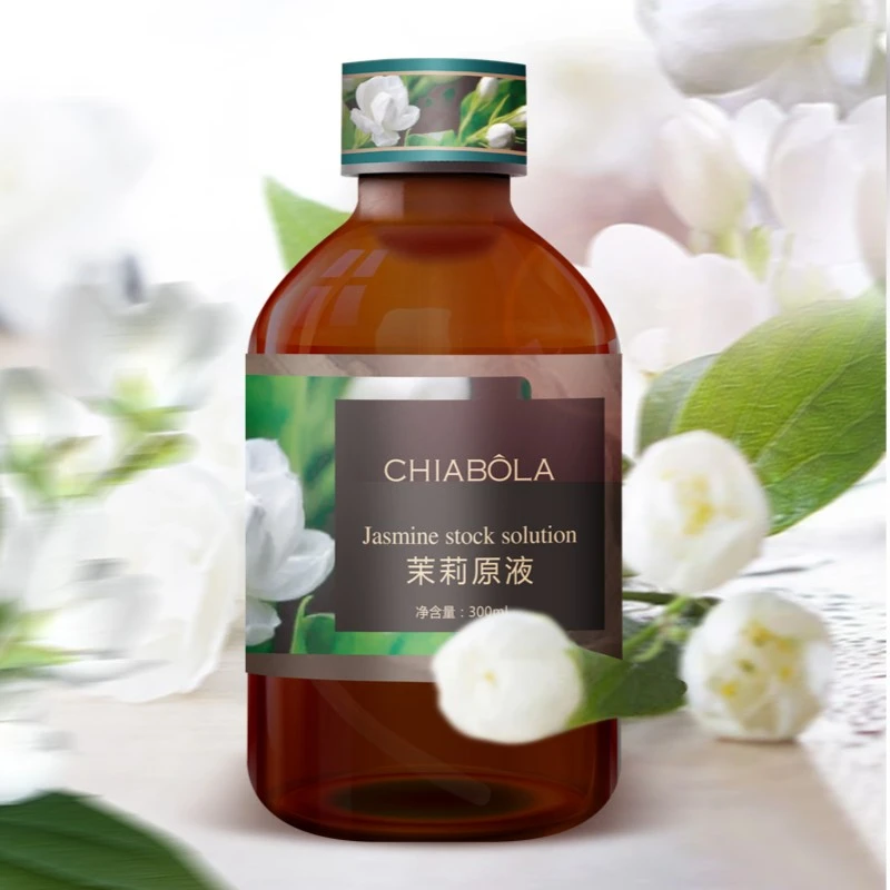 甄选《茉莉原液》抗衰 保湿 提亮