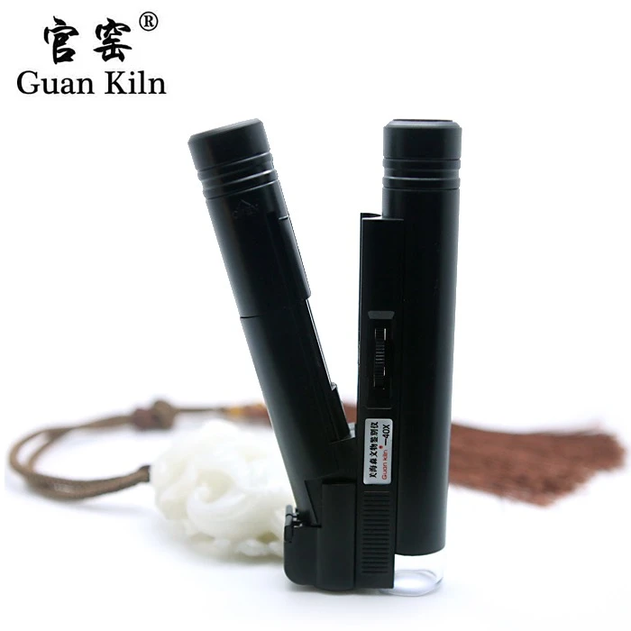 【海森鉴宝】鉴别40倍显微镜 标准40倍 瓷器微观痕迹鉴定