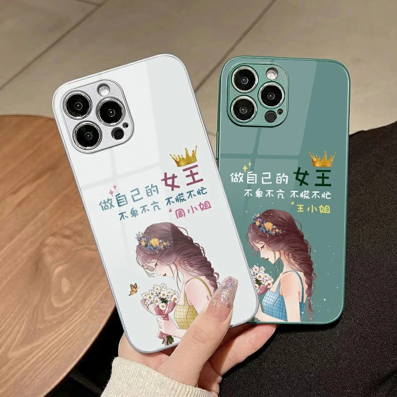 适用苹果17/华为/小米oppo/vivo网红个性女孩姓氏定制玻璃手机壳