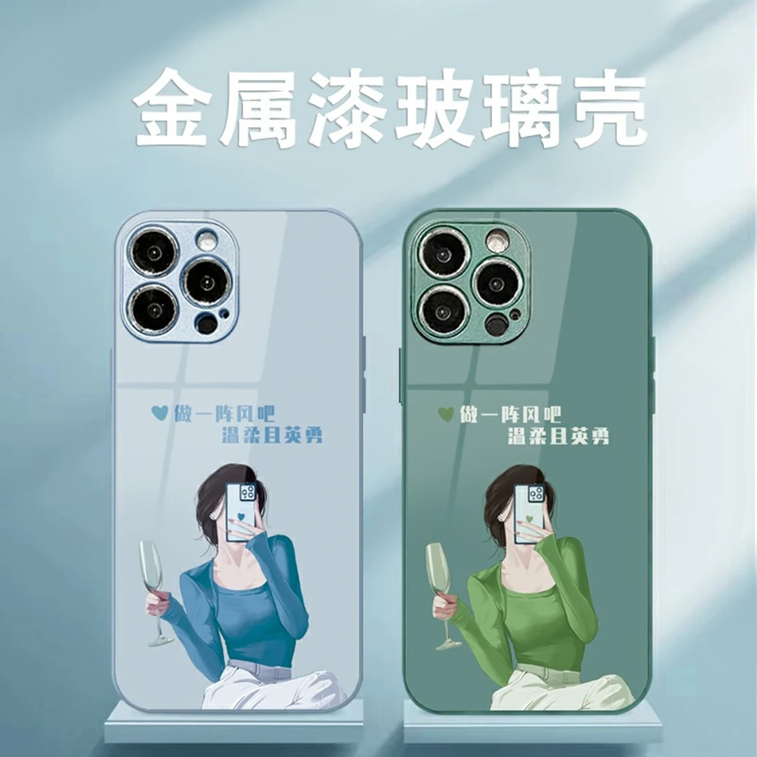 适用于苹果/华为/小米oppo/vivo时尚个性女孩网红文字玻璃手机壳