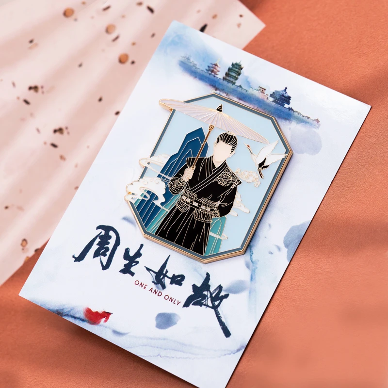 idolpins任嘉伦周边周生如故金属徽章同款衣服小卡代言生日礼物