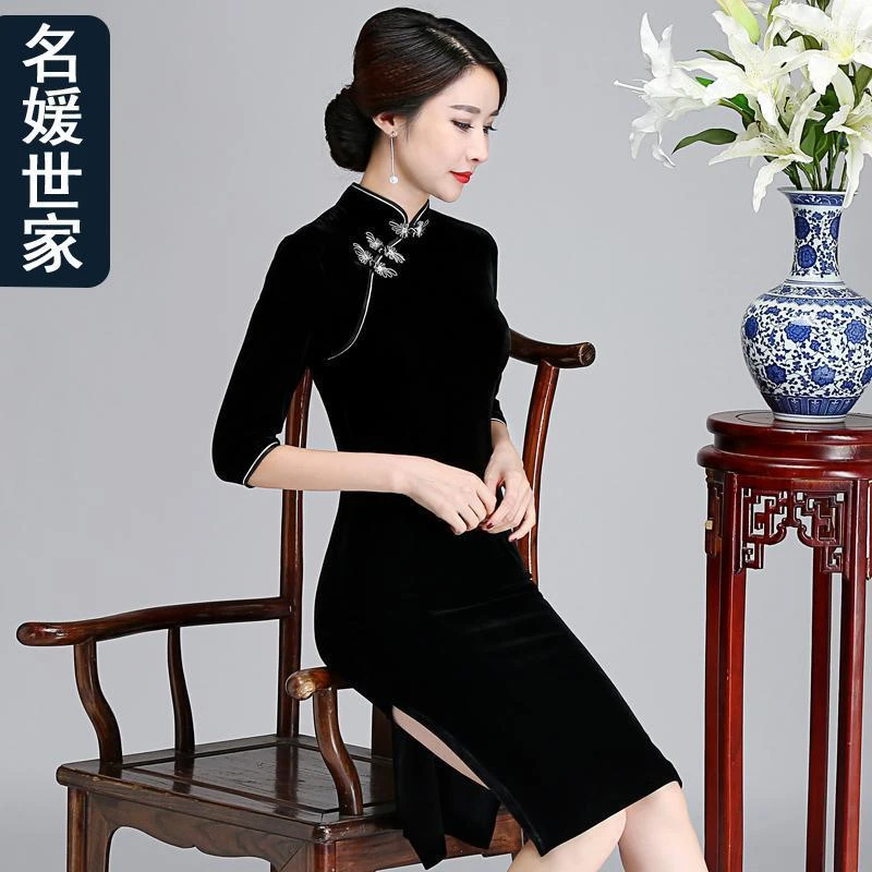 2024秋冬新款纯色名媛妈妈中长款端庄大气丝绒修身日常单色旗袍裙