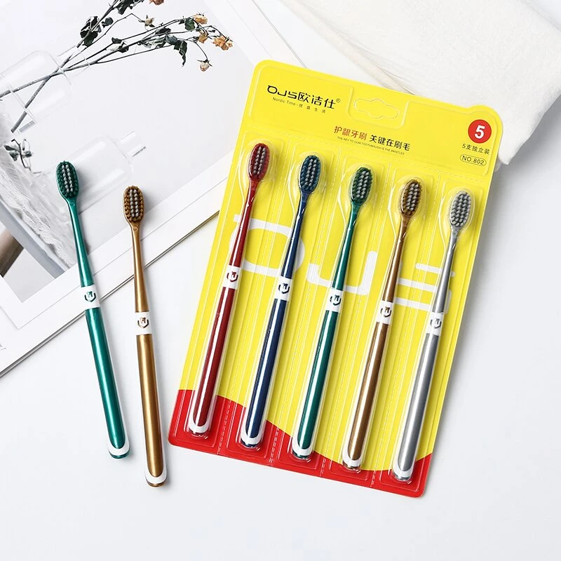 【粉丝专享】高档软毛竹炭牙刷10只装成人儿童口腔护理家庭旅游装