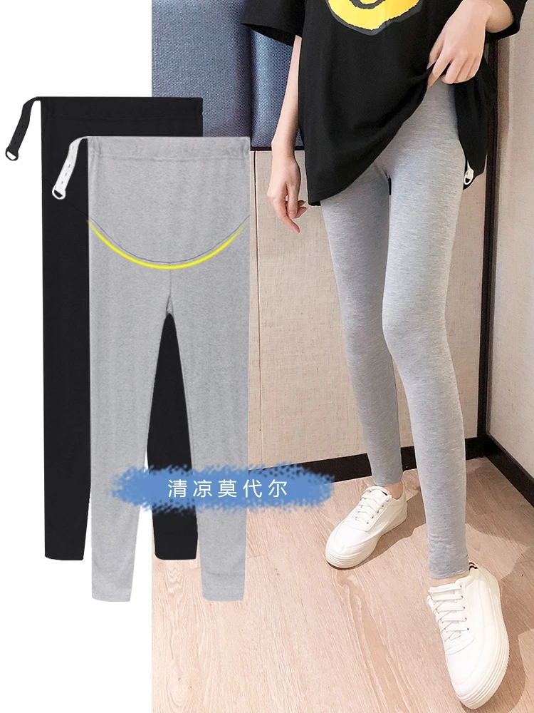 夏季莫代尔九分打底裤