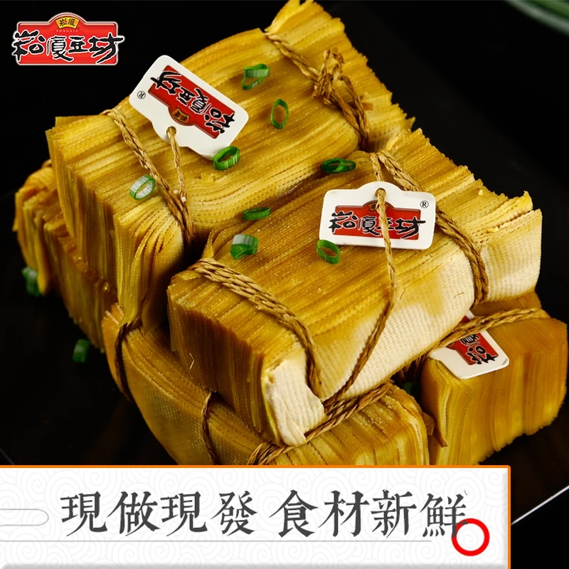 正宗绍兴崧厦霉千张500克非遗手工制件老底子绍兴老味道 厂家直销
