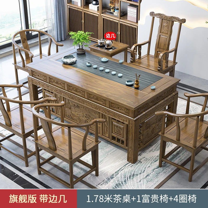 1.8仿古茶桌茶台大石板配边几茶桌椅办公家用喝茶桌客厅泡茶桌