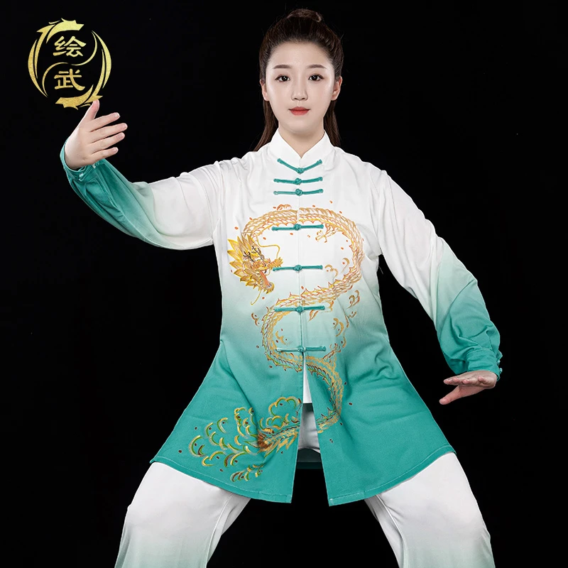 绘武【君尧】绿色渐变手绘龙垂顺太极服男太极拳服装表演比赛服男士
