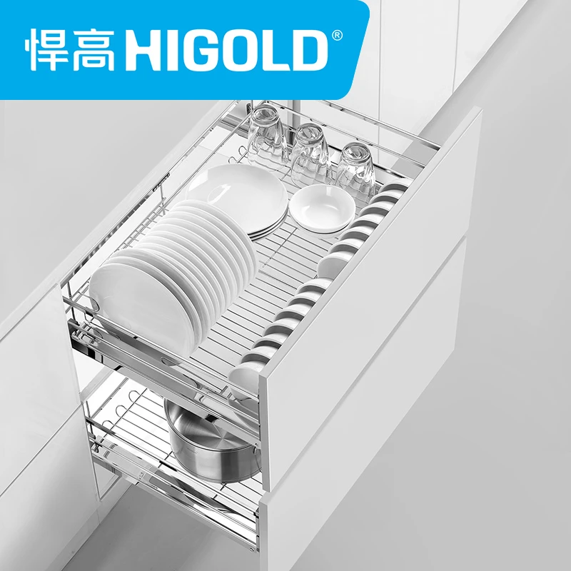 HIGOLD/悍高黑钻厨房拉篮304实心不锈钢橱柜抽屉式拉篮碗碟收纳架