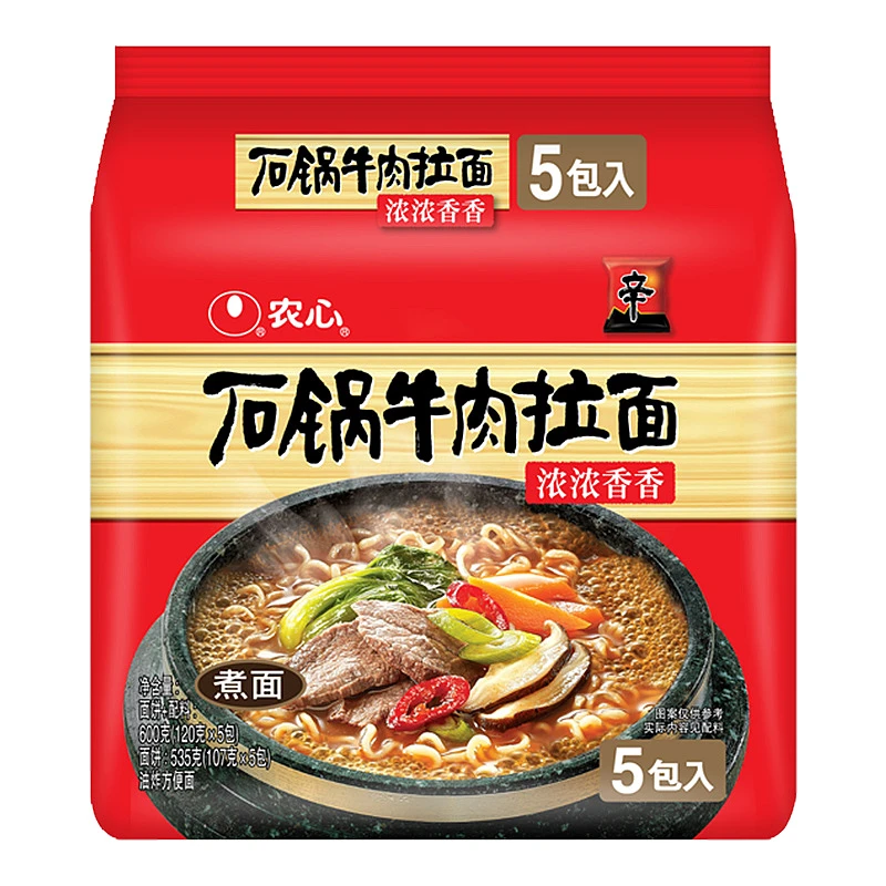 农心国产石锅牛肉拉面速食方便食品泡面煮面泡菜面5连包600g