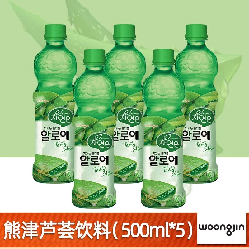 熊津芦荟饮料500ml*5瓶果汁清爽新鲜解腻常温