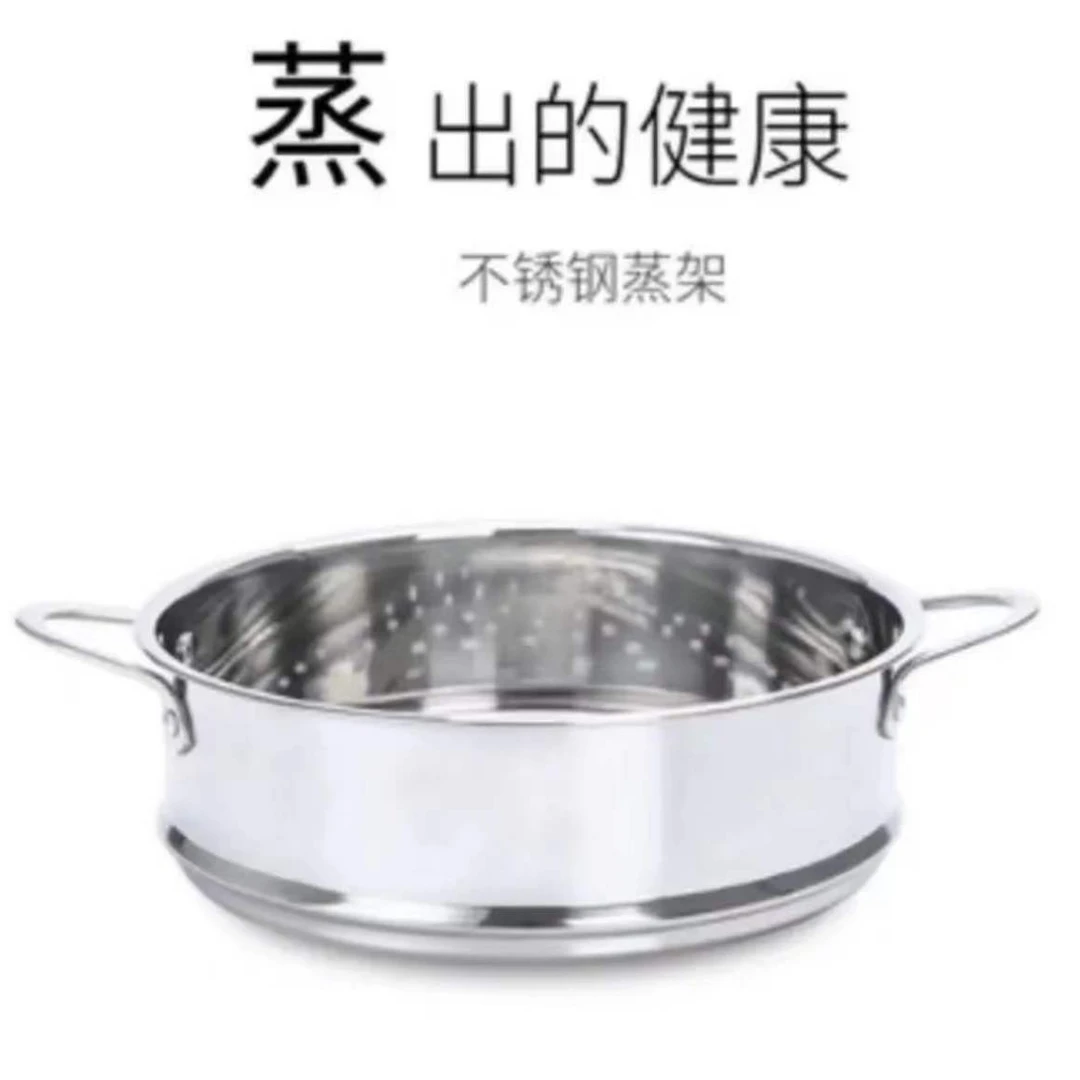 【单拍蒸笼】萌宠电煮锅
