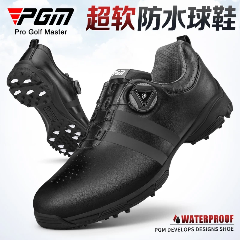 PGM 2025新品 高尔夫球鞋 男士防水鞋子 防侧滑鞋钉 旋转伸缩鞋带