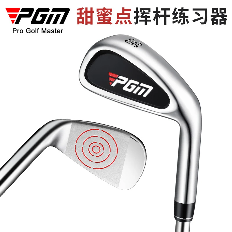 PGM 高尔夫挥杆练习器超小杆头7号铁杆 钢杆身 甜蜜点挥杆练习器