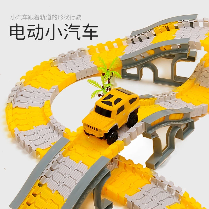 百变轨道车拖马斯拼装益智电动汽车小火车套装儿童惯性拼装工程车