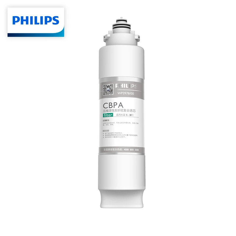 Philips/飞利浦适配AUT6010原装活性炭滤芯wp3978/00