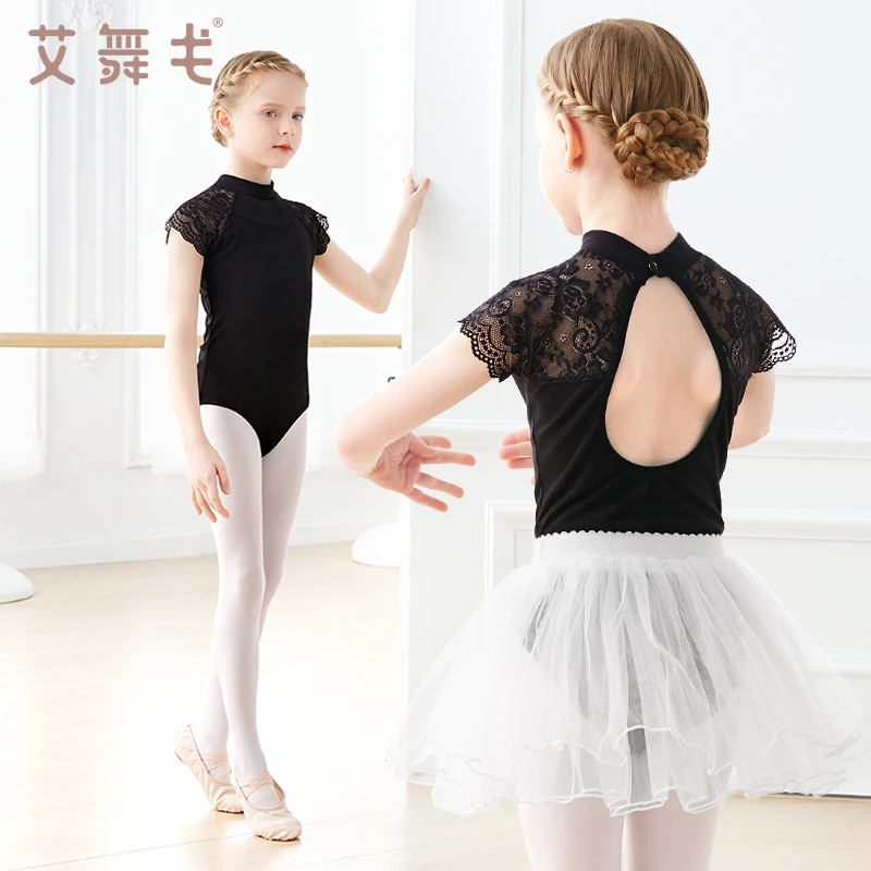 艾舞戈儿童舞蹈服夏季短袖蕾丝连体服女童中国舞练功服芭蕾舞服