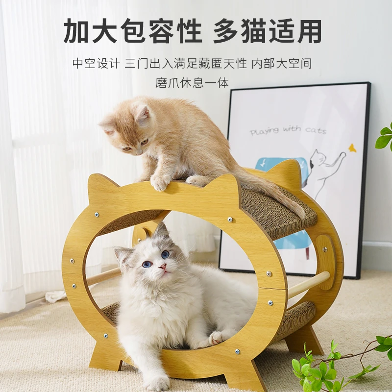 猫咪猫耳电视机猫爪板