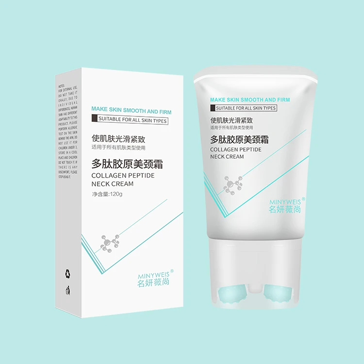 MINYWEIS/名妍薇尚多肽胶原美颈霜1