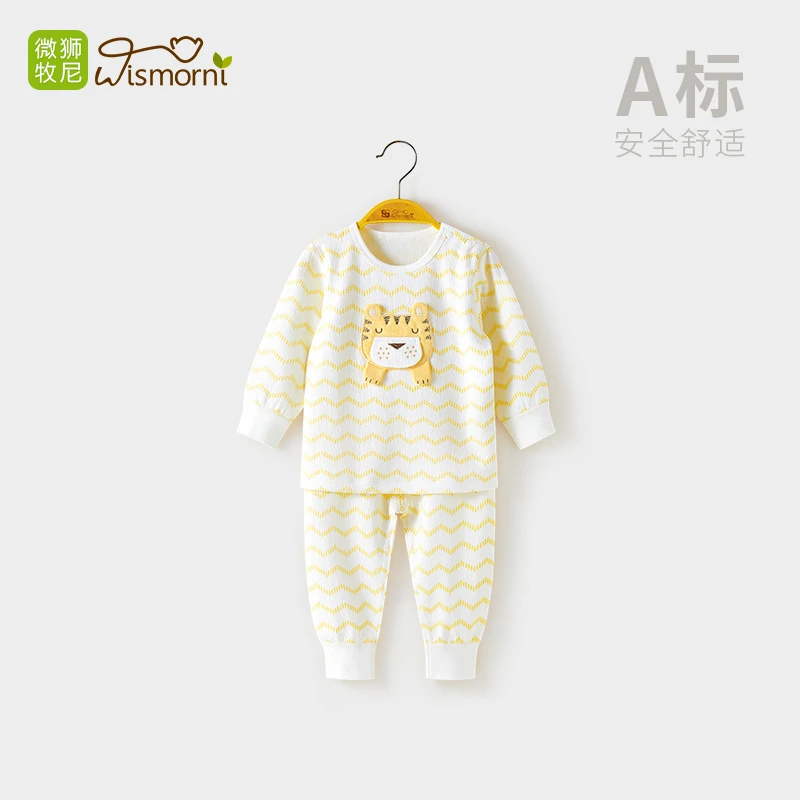 【小tiger】微狮牧尼婴儿内衣套装纯棉春秋季儿童保暖分体两件套