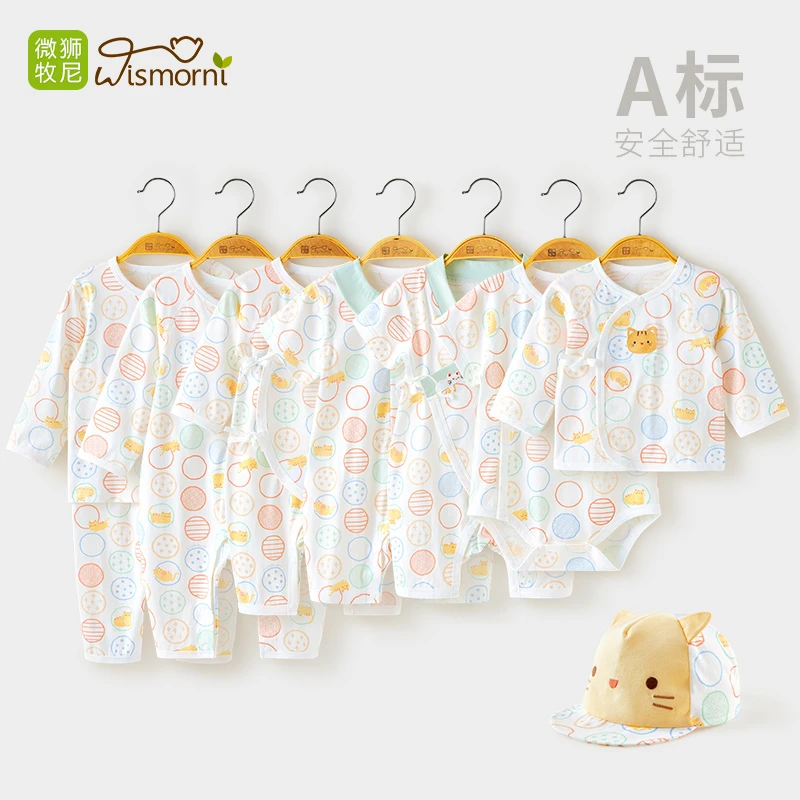 【快乐日记】新生儿连体衣夏季薄款初生宝宝哈衣爬服婴幼儿和尚服