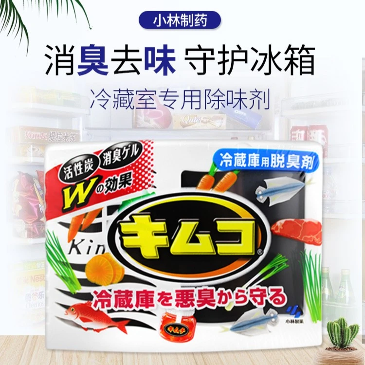 【2个】日本进口冰箱消臭除味剂