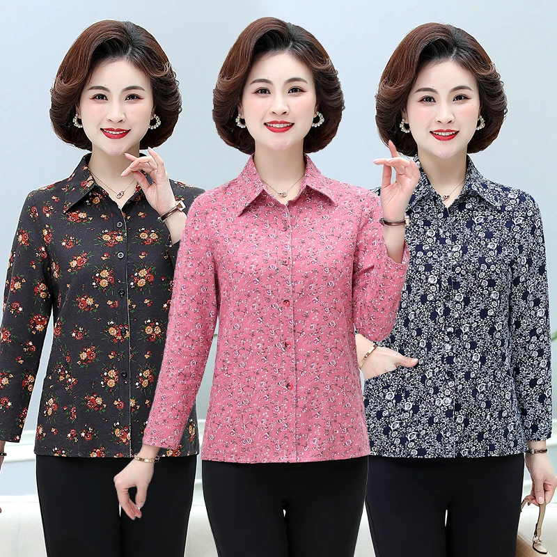 中老年人女装妈妈夏装开衫长袖老太太开衫上衣奶奶装夏季衣服