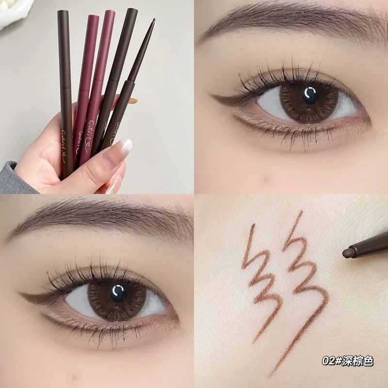 伪素颜极细眼线胶笔纤细易上色持久不易晕染彩色眼线笔学生党新手