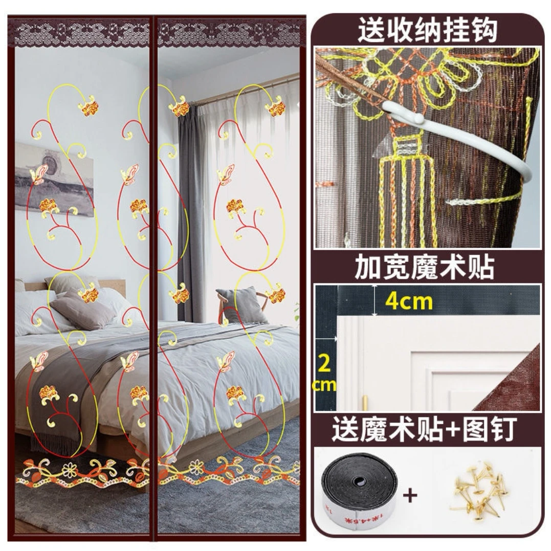 防蚊门帘蚊帐家用免打孔帘子隔断帘磁铁自吸夏季防蝇纱窗网魔术贴