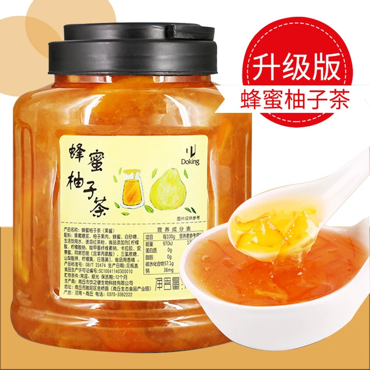 盾皇蜂蜜柚子茶酱 水果茶果酱冲泡饮品 多种用途