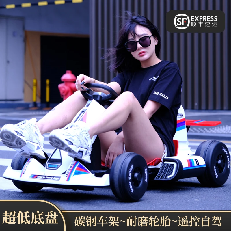 【高端】儿童卡丁车玩具电动车四轮汽车小孩网红童车充电