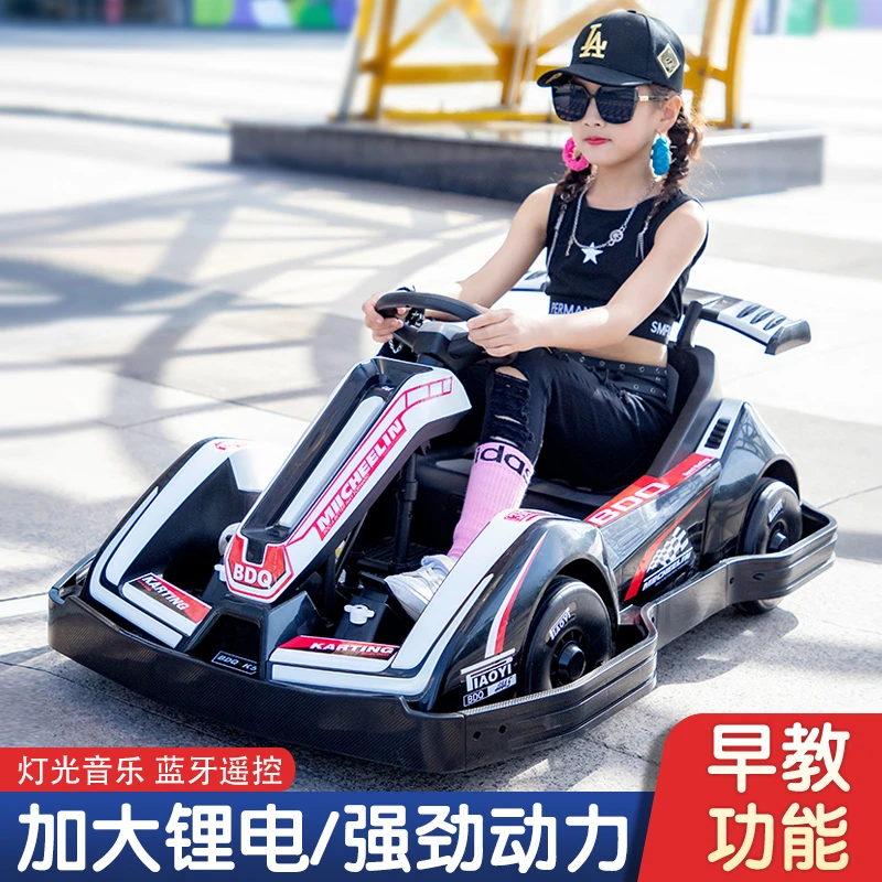 【高端】儿童卡丁车玩具电动车四轮汽车小孩网红童车充电酷炫
