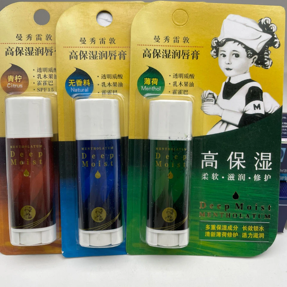 曼秀雷敦润唇膏保湿滋润补水女士防干裂起皮一支4.5g