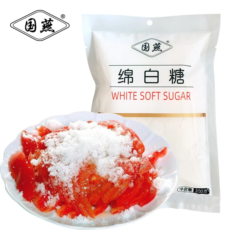 国燕绵白糖300克装厨房烘焙原料冲饮烹饪食用好白糖家用优质