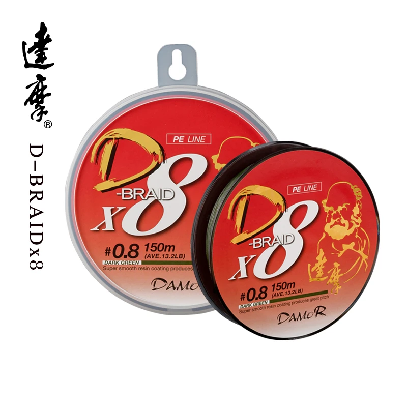 DAMOR/达摩达摩8编PE线路亚线高强度远投150米耐磨pe线主线