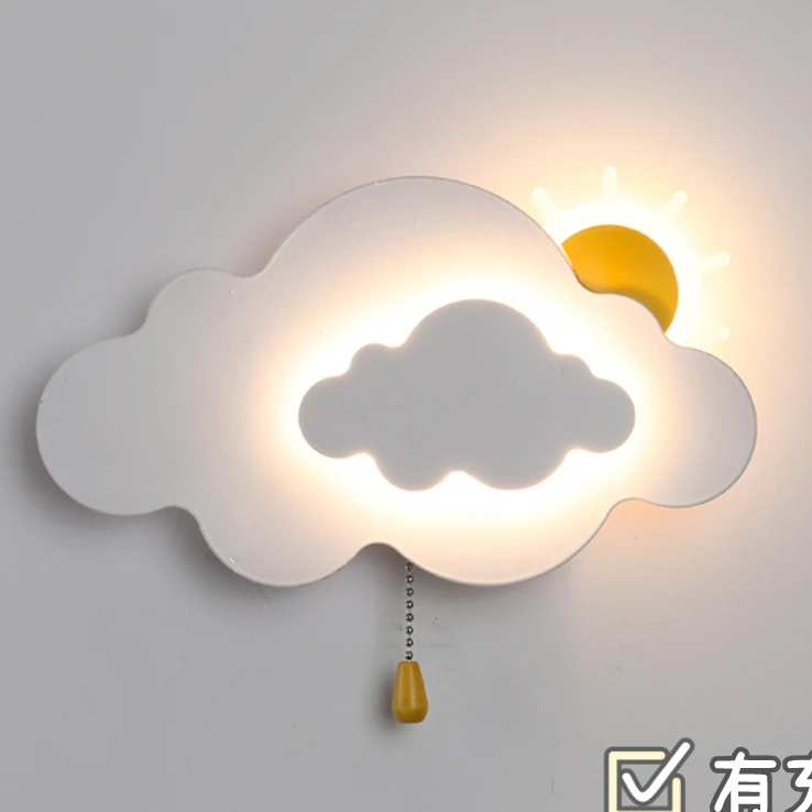 充电壁灯免布线卧室儿童房背景墙网红ins简约风床头装饰云朵壁灯