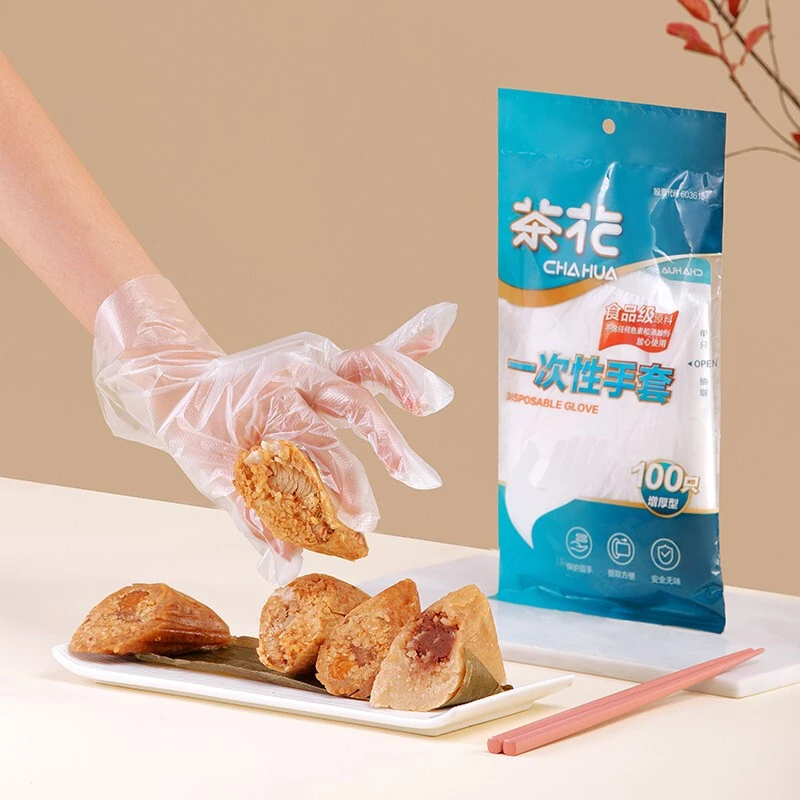 茶花透明防水一次性酒店商用加厚防油家用大号环保烧烤野餐抽取式