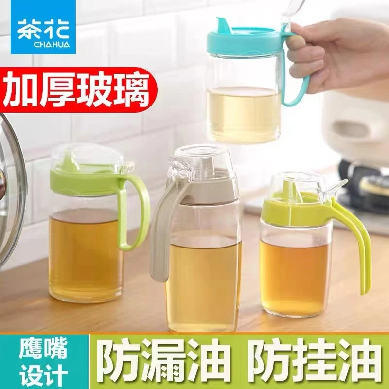 茶花家用大容量加厚挂油鹰嘴装油厨房用防漏油厨房家用油瓶